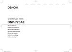 Denon DNP-720AE Owner`s manual