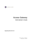 Brocade Communications Systems Gateway Technical data