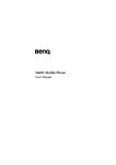 BenQ S660C User`s manual