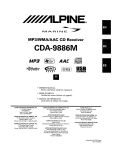 Alpine CDA-9886M Owner`s manual