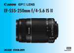 Canon E 250 Specifications