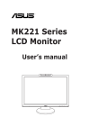 Asus MK221H User`s manual