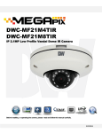 Digital Watchdog MEGApix DWC-MF21M8TIR Instruction manual