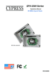 Cypress SPX-5500 Series Specifications