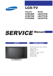 Samsung BN68-02586A-07 Service manual