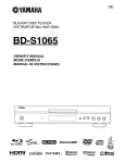 Yamaha BD-S1065BL - Blu-Ray Disc Player Owner`s manual