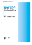 Daewoo DSB-122LH Owner`s manual