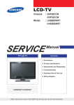 Samsung J855 Product specifications