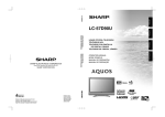 Sharp LC-57D90U Operating instructions