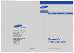 Samsung HC-P5256W Specifications