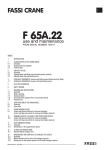 Code Alarm F65 Technical data
