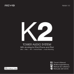 Revo K2 Owner`s manual