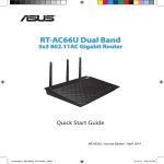 Asus RT-N66U User manual