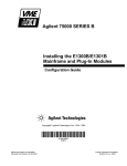 Agilent Technologies E1300B Specifications
