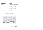 Samsung SV-245B Instruction manual