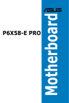 Asus P6X58-E PRO Specifications