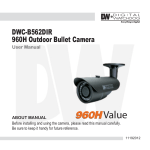 Digital Watchdog DWC-B562DIR User manual