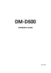 Epson DM-D500 Installation guide