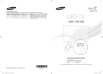Samsung UN46ES7100 E- User manual