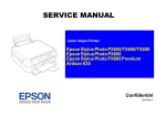 Epson Stylus Photo PX660 Service manual