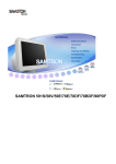 Samsung 59E Setup guide