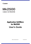 Canon Mk2500 Specifications