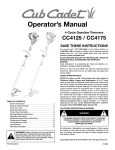 Cub Cadet CC4175 Operator`s manual
