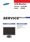 Samsung DVD-C637 Service manual