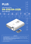 Plus U4-232h User`s manual