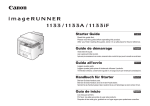 Canon imageRunner 1133iF Installation guide