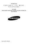 Samsung SCH-870 User guide