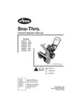 Ariens 932507 - 520 Specifications