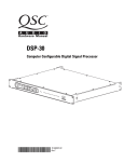 QSC DSP-30 Hardware manual