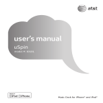 AT&T uSpin ID101 User`s manual