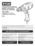 Ryobi D46C Operator`s manual