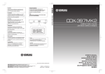 Yamaha CDX-397MK2 Owner`s manual