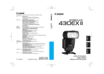 Canon Speedlite 430EX 2 Instruction manual