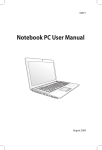 Asus ED2AD User manual