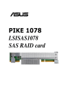 Asus PIKE 1078 Specifications