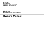 Denon AH-W200 Owner`s manual