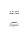 Accton Technology Fast EtherHub-12s Installation manual