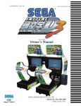 Sega type twin F355 Owner`s manual