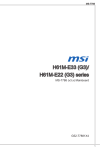 MSI H6M-E33 (G3) User manual