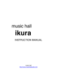 MUSIC HALL ikura Instruction manual