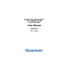 Quantum DLT VS160 User manual