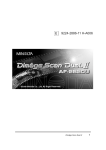 Minolta DIMAGE SCAN DUAL III Instruction manual