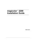 MINOLTA-QMS Magicolor 2200 DP Installation guide