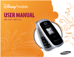 Samsung DM-S105 User manual