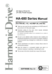 Ready Net E200 Product specifications