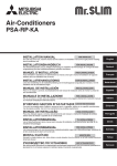 Mitsubishi Electric PSA-RP.KA Installation manual